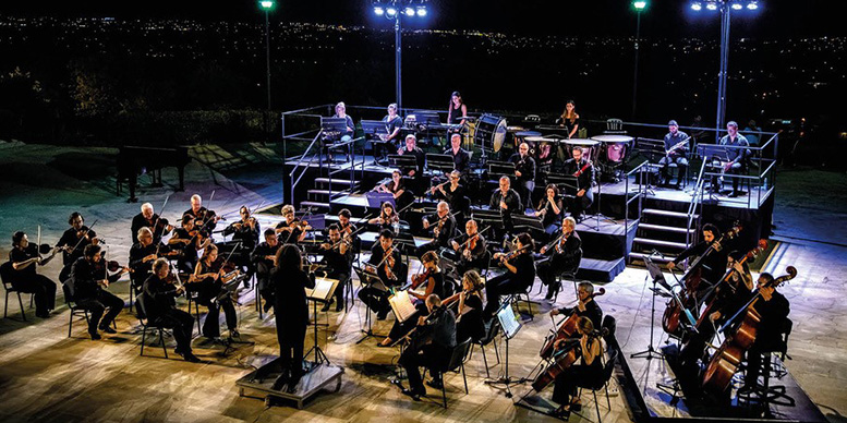 Συμφωνική Ορχήστρα Κύπρου